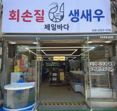 공지 글만 보기 사진