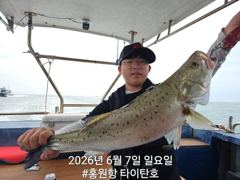 6/6.7 홍원항 타이탄호 생미끼조황 사진