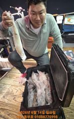 6월 13일 토. 여수 동부호 심해 한치 조황> 사진