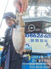 21일,  대포알 왕 갑오징어~오전반~내일도 갑니다~군산 월명호 사진