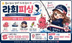 주의보뒤에 추랑~ 근데 또 주의보가 ㅠㅠ 사진