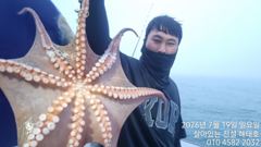 7/19 대대호황 대왕문어 우당탕탕 전설해태호 사진