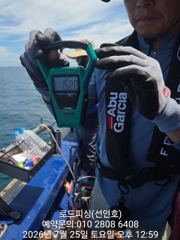 7월25일(토) 주간 돌문어 철수조황입니다 사진
