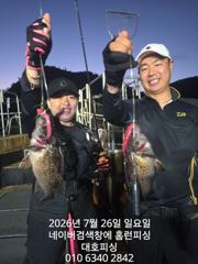 군산 대호피싱 5분 모시고 야간 우럭낚시 나왔습니다  사진