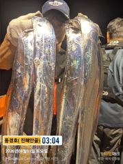 동경호~ 준내만갈치 첫날조황( 월욜.예약가능) 사진