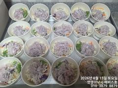 은빛 돼지갈치 이놈의가상이 수부터 가능 사진
