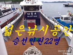 [진해] 내만갈치 루어는 1타1피 텐빈은 꾸준히~~ 쿨러 채우고, 오늘… 사진