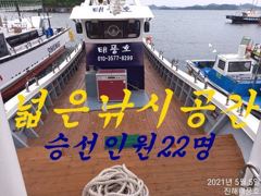 [진해] 24일새벽 씨알 큰 내만갈치 엄청나게 잡았습니다. 오늘 예약가… 사진