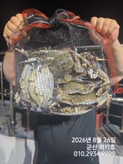 ■■■ 8/26 [군산 대일피싱] 럭키호 꽃게 조황~! 내일 야간 8자리 있습니다. 사진