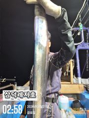 [텐빈]씨알좋은놈,ㅈ잡으러,GO.GO(금요일,출항확정) 사진