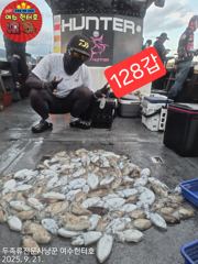 여수최강 여수헌터호 내일 토요일/일요일 갑오징어 탐사 5만원 예약 가능합니다 가능 사진