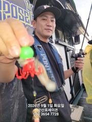 9/1일, 올해도 방가운 군산쭈꾸미 1호~~~나오고 있어요~~실시간~ 군산 포세이돈호 사진