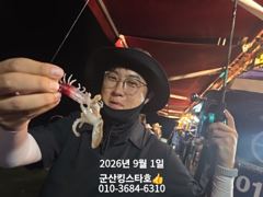 ■군산킹스타호■9/1쭈꾸미낚시마무리조황(9월예약가능) 사진