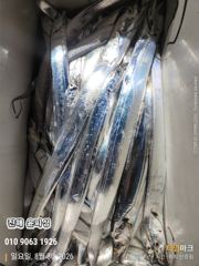 [진해] 윤피싱 마릿수 주말 내만갈치 출항합니다~ 사진