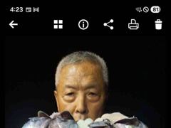 [통영] 은빛나래피싱 먼바다 대갈치 초저녁 부터 시원 시원한 소나기 입질… 사진
