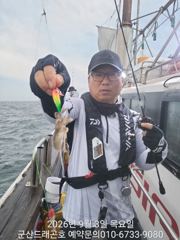 9월 3일 군산 "쭈꾸미"전원꽝없이 히트로 시작!![군산 드래곤호] 사진