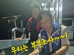17분전 [보령,서천] 오천 가즈아호 더 늘어나는 보령권 쭈꾸미 굿 조황 9월3일 사진