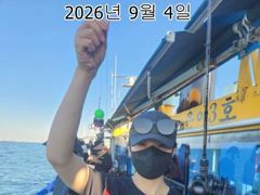 인천은아3호 오전오후 시간배체험낚시 조항입니다 ^^~ 사진