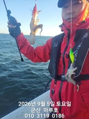 9월 5일 쭈꾸미 최종조항~☆ 사진