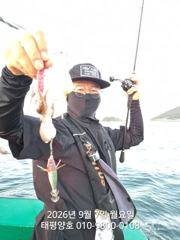 ■■ 태평양호 실시간 내일 자리있습니다. 사진