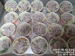 내만갈치~손맛좋고.입맛도 좋다~화요일 예약가능합니다 사진