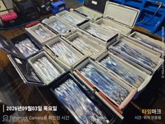 [통영] 이놈의 날씨땜시 푹 쉬고 있어요..금요일부터 출항이 가능하십니다… 사진