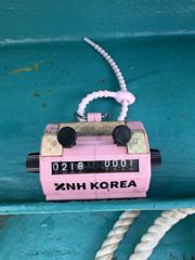 오늘의조황 - 9월 7일 주꾸미 (장원 277수) - 평택항 배낚시 선상 낚시배 전문-오닉스호(신조선) 사진
