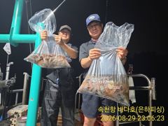 49분전 [여수,광양] [여수 젠틀호] #내만갈치 9.8 조황입니다 사진