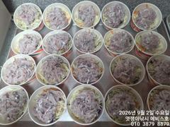준내만갈치~빵좋고 큰 대치들 찿아서 열심히 달려보겠습니다~금요일/일요일/월요일~예약가능합니다 사진