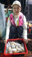 스페셜드림선단 9월9일입항 무늬팁런 조황입니다 사진