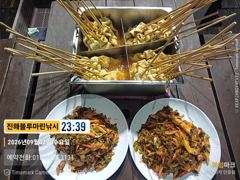 준내만갈치)텐빈~오늘 갑니다.대치 잡으러 (오늘 예약가능합니다) 사진