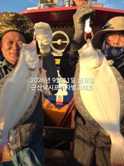 : 11일, 날마다 초대박 "대광어"열전~참돔,우럭등~싸이즈 대박 ~실시간~내일도 출조~군산낚시프라자 범고래호 사진