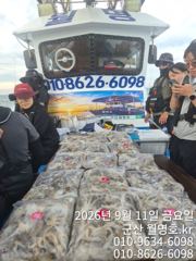 11일 오후반 사진