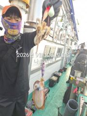 10일, 쭈꾸미일병,갑돌이 이병과 함께~나오고 있어요~실시간~점점 좋아지는 쭈구미~내일도 갑니다~군산낚시프라자 나드리호 사진