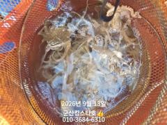 9/14(월)주꾸미 출조합니다■군산킹스타호■에서~ 사진