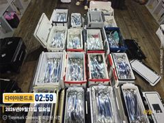 [진해] 연이은 대박왕갈치 만쿨조황! 오늘출항확정! 예약가능! 사진