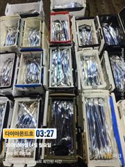 쌍걸이10연타까지 대폭주중! 오늘출항 마감임박! 전화주세요~ 사진