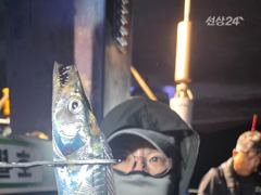 (은별호)9/14. 내만갈치 조황입니다 사진