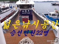 15일 입항, 내만갈치 쿨러가 넘쳐요 넘쳐. 오늘 예약가능. 사진