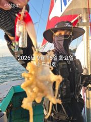 내만 갈치 새벽 피딩에 룰루랄라~~~(오늘 예약 가능) 사진