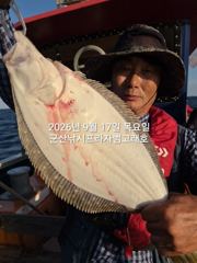 9월17일,"대광어"~연일 굿~참돔 ,우럭등 다양한 손맛~실시간~내일도 갑니다~ 군산낚시프라자 범고래호 사진