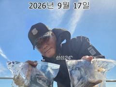 26년 09월 17일 인천은아3호 오전오후 시간배 체험낚시 조항입니다^^~ 사진
