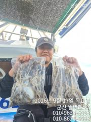 [군산] 17일 쭈꾸미 오전반 사진