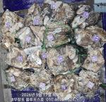 먹물조황 글만 보기 사진