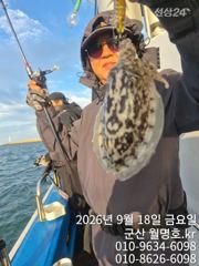 18일 월명호 오전반 조황 사진