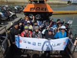 9월 18일 원스타호 쭈꾸미 조황 사진