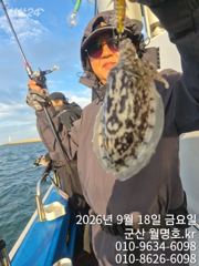 18일,군산쭈꾸미~오늘 잘 나오네요~~굿굿~오전/오후반전문~군산낚시프라자 월명호 사진