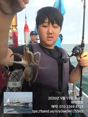 19일, 오늘도 쭈꾸미~씨알 좋은 쭈꾸미 제대로 나오고 있어요~문어,갑이는 덤~실시간~군산낚시프라자 하이원호 사진