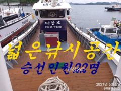 20일 입항, 내만갈치 담배갑사이즈가 많아요. 오늘 예약가능. 사진