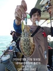군산 대호피싱 신발짝 갑오징어는 써비스 사진